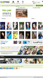 Mobile Screenshot of castingrussian.com